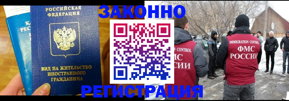 форма 3 в Семикаракорске